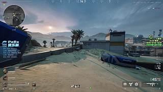 麻辣辣辣辣辣辣辣辣