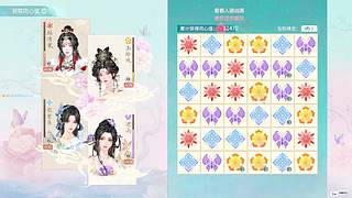 心情好能跳两下