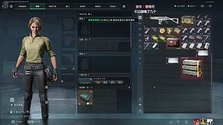 心情好能跳两下