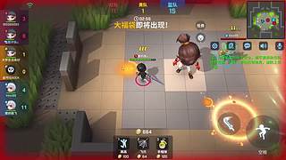 【持续更新】逃跑吧少年-红包大作战