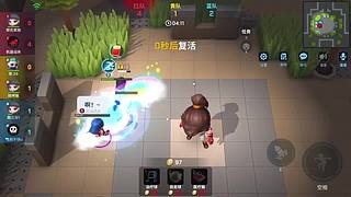【持续更新】逃跑吧少年-红包大作战