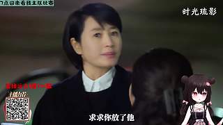 知命不惧 日日自新