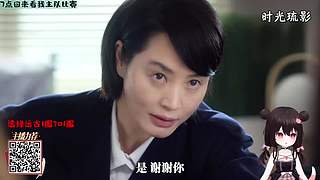 知命不惧 日日自新