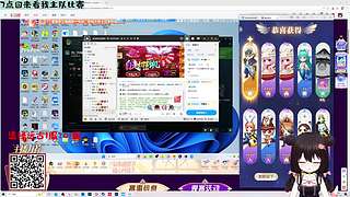 知命不惧 日日自新