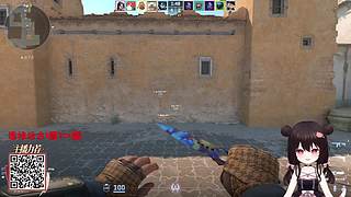 知命不惧 日日自新