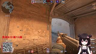 知命不惧 日日自新