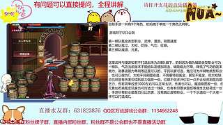 都是猛氪我们就试试不氪的玩法