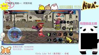 都是猛氪我们就试试不氪的玩法