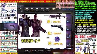 通行证❤50战币-积分-召集币-封神挑战