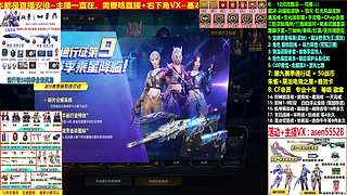 通行证❤50战币-积分-召集币-封神挑战