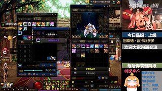 斗鱼一哥---------------们