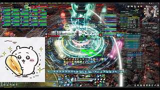 不会八卦那万灵