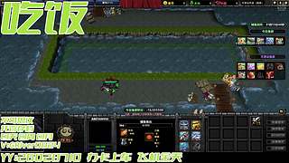 不可思议作战！