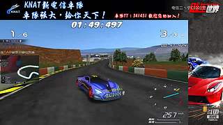 飚车世界电信二丶宁C1001警的直播间