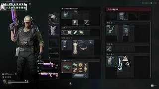 【小奶团】又是赚钱钱的一天