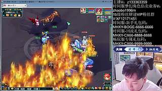 嘉年华超级黄眉童子！