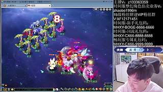 嘉年华超级黄眉童子！