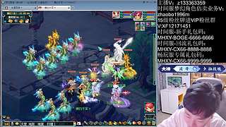 嘉年华超级黄眉童子！