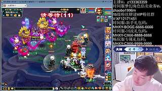 嘉年华超级黄眉童子！