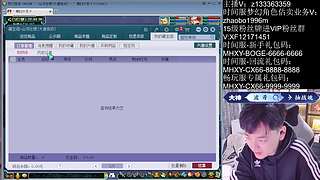 嘉年华超级黄眉童子！