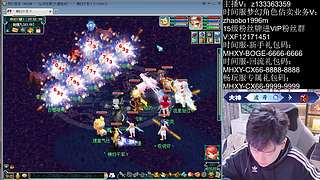 嘉年华超级黄眉童子！