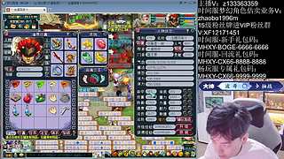 嘉年华超级黄眉童子！