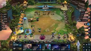 日月同辉 寒门专场