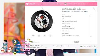 【小肥肥qwq】这里是永劫亚第一菜OvO