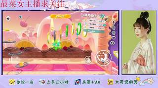 蛋仔派对来了哦