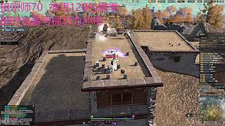 备战二区冲榜 7805864