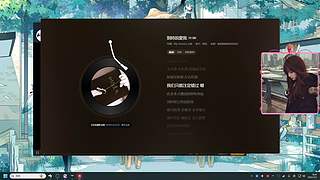 [宝贝优]比你感受到的还要乖`