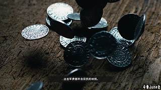 帝国时代4战役剧情