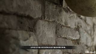 帝国时代4战役剧情