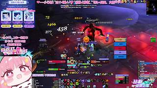 钻粉的星空限定礼物好好看啊