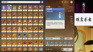 【day1178】决战极限