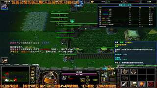 三国雪，奇思妙想点就播~