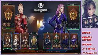 12月眷顾一下虎子吧！