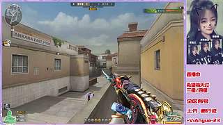 12月眷顾一下虎子吧！