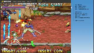 三国战纪：专业HACK19年作者