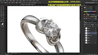 低o調oO的直播间