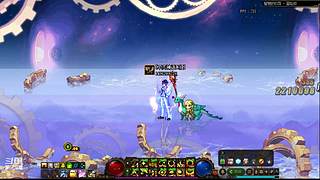 瞧一瞧看一看啦 7914055