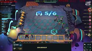 云顶双人  带妹终结者