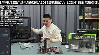 双11电脑真的很划算！