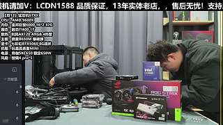 双11电脑真的很划算！