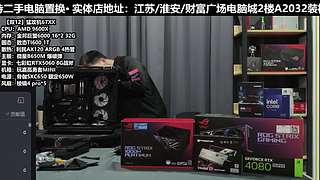 双11电脑真的很划算！