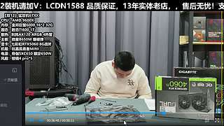 双11电脑真的很划算！