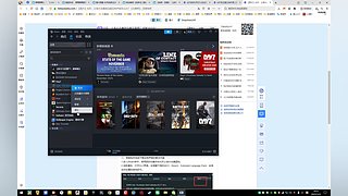 绝类的 杂玩 直播间