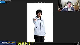 20点点评挑杯定妆照！~