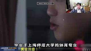 20点点评挑杯定妆照！~