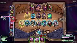 【小蜜蜂】我爱直播~~